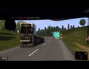 ETS2でゆっくり長距離配送512　後編