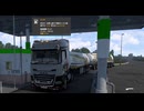 ETS2でゆっくり長距離配送512　後編のC-Dルート抜けてからカットしたトコロ