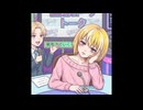 たまごえきみ表イメソン