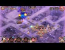 【御城プロジェクト:RE】Lv1[夏]小田原城と五雷神機とリチャード１世