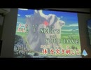 カラオケ「RAIN」GLAY   1994.5.25