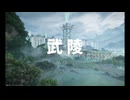 【ゆっくり実況】アークナイツ：エンドフィールド【27】