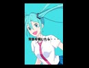 【イラストメイキング】ボカロMVサムネメイキング