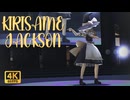 【東方MMD】KIRISAME JACKSON ～幻想郷のキング・オブ・ダンス～【Michael／マイケル公開記念】「 4K 60FPS」