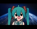 パテババすき/初音ミク