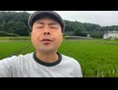 ユーチューバー活動を休止します。メンバーシップは廃止します。