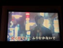 カラオケ「ラヴ・イズ・オーヴァ」欧陽菲菲　1979.7.1