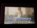 カラオケ「野に咲く花のように」GACKT    2007.2.7