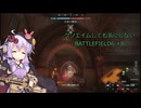 クソエイムしても気にしないBATTLEFIELD6 #8