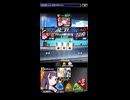 エムホールデムをやってきました