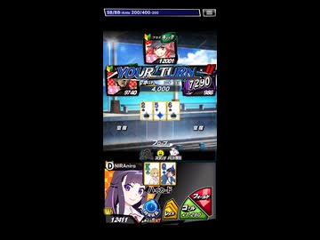 エムホールデムをやってきました