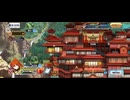 【FGO】夏予習版_雀のお宿の活動日誌～閻魔亭繁盛記19