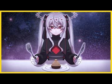 弱虫モンブラン -Reloaded- / ゲキヤク 【UTAUカバー】