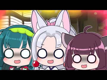 ダ イ ナ モ 感 覚