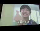 カラオケ「モナリザのいたずら」ゆうゆ　1987.3.25