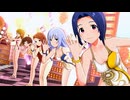 【ミリシタ】DIAMOND DAYS【ひなた 紬 あずさ 伊織 海美 ウェーブ・メーカーズ！奏】