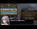 【EU5】ブランデンブルク興国記#4