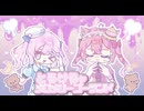 【 #vocaduo2026 】とろけるメロメリーゴーランド teamどりーみんランド