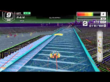 ミラーのミュートシティⅢでベストラップタイムを出しました【F-ZERO99】