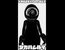 2026/6/24 UFOキャッチャーの日