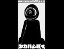 2026/6/27　ちらし寿司の日