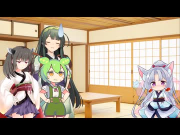 起きたら小さくなっちゃった！？【東北イタコ誕生祭2026】