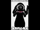 2026/6/28　パフェの日