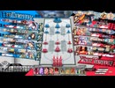 先行き不安なワンダーランドウォーズK+27@エルル EX11