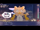 【理解らせは背徳の味】でびるコネクショん part17