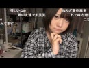 【おにん】やみはいしん　2026/6/24