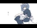 プリンセスの傍 / 重音テトsv (Lyric Video)