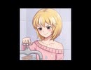 たまごえきみ裏イメソン