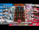 先行き不安なワンダーランドウォーズK+28@エピぬ EX01