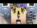 【白金ディスコ合作単品】ばとまにあデスコ+α