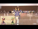 【生放送アーカイブ】VRChatダンス編4（6/24放送分）