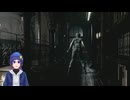 【biohazard HD REMASTER】#9 子供の頃見て夜が眠れなくなったゲーム【ネタバレ注意】