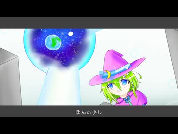 【UTAU声主が歌ってみた】Color /虚空のセレネself cover【ボカロPセルフカバー投稿祭2026】