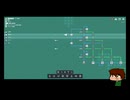 ⌘プレイアーカイブ⌘ shapez その84-工場作成編-