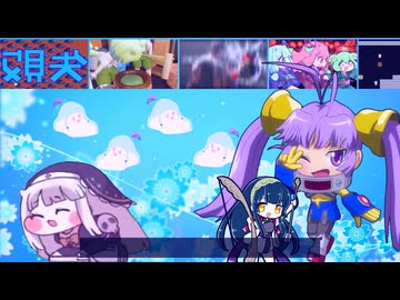 【合作単品】ふぅあチナディスコ