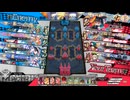 先行き不安なワンダーランドウォーズK+29@エルル EX11