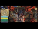 【FF14】 外縁遺跡群 (制圧戦) 召喚士(2026/6/24)【デイリーフロントライン】