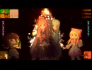 【合作単品】白金ディスコ