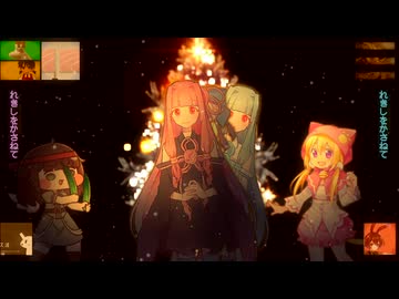 【合作単品】白金ディスコ