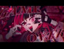 ダーリンゲームオーバーラブ(Cover)