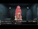 裏切りゲーム開幕【極限脱出ADV　善人シボウデス】実況 part29