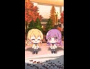 【ゆっくり茶番】魔理沙とパチュリーの制服デート