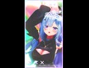 天音こなた「キュートなキューたい」#shorts 【MMD】【ホロライブ】‪                @AmaneKanata
