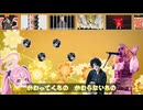 【合作単品白金ディス】コ