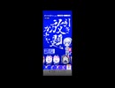 【IDOLY PRIDE】引 き 放 題 ガ チ ャ(5周年)