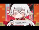 【実況】そうか…リニュア…。お前にも…友人ができた…。◆絆エピ◆①